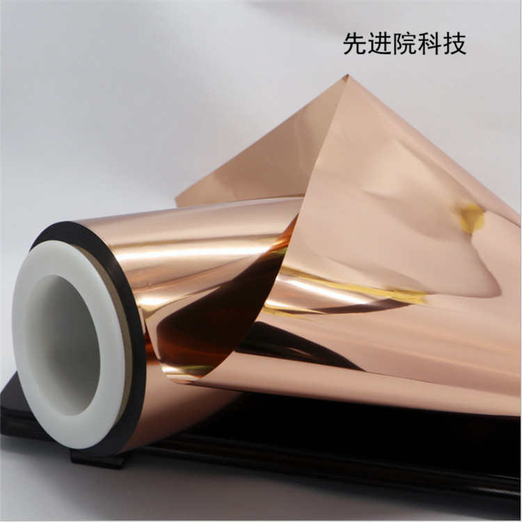 0.045MM高亮银反射膜 超薄PET银反射膜