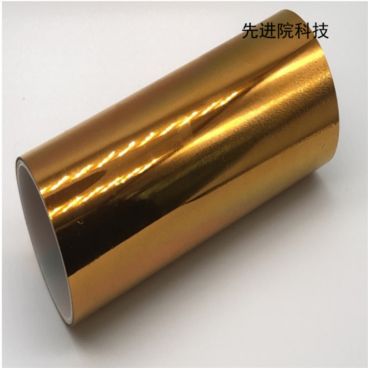 PET贴合铜箔是由聚酯薄膜与铜箔组合而成的复合材料，它具备了聚酯薄膜的柔性和铜箔的导电性能