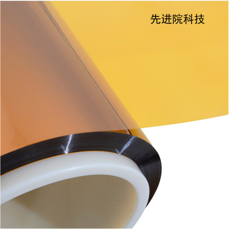 中山镀金铜箔 PI镀镍铜 镀铜锡 吸波屏蔽材料批发