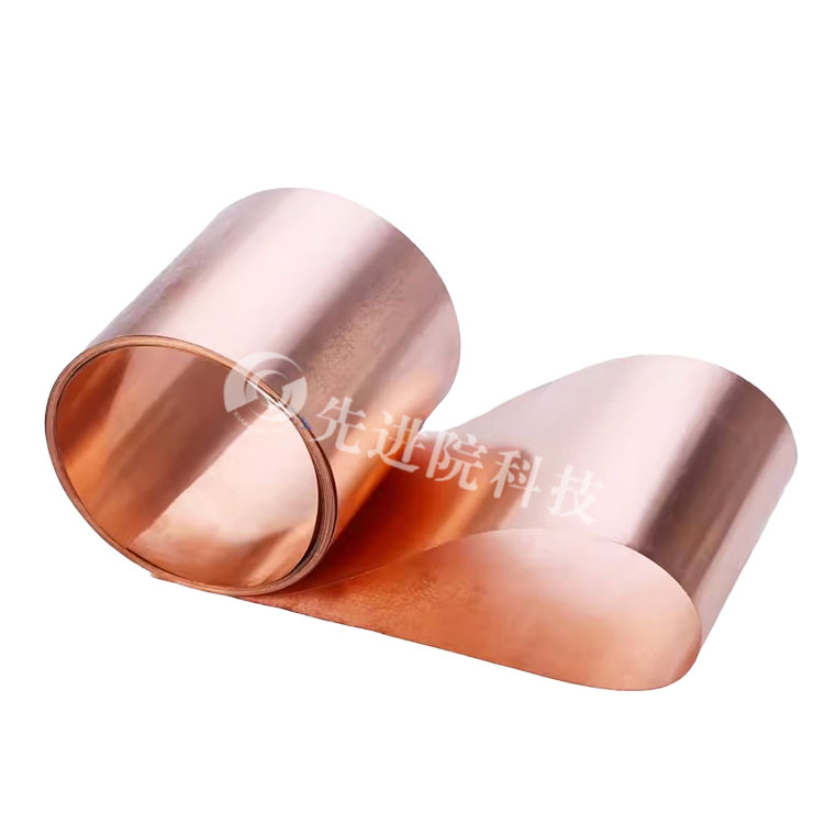 PI nickel plated copper plated film