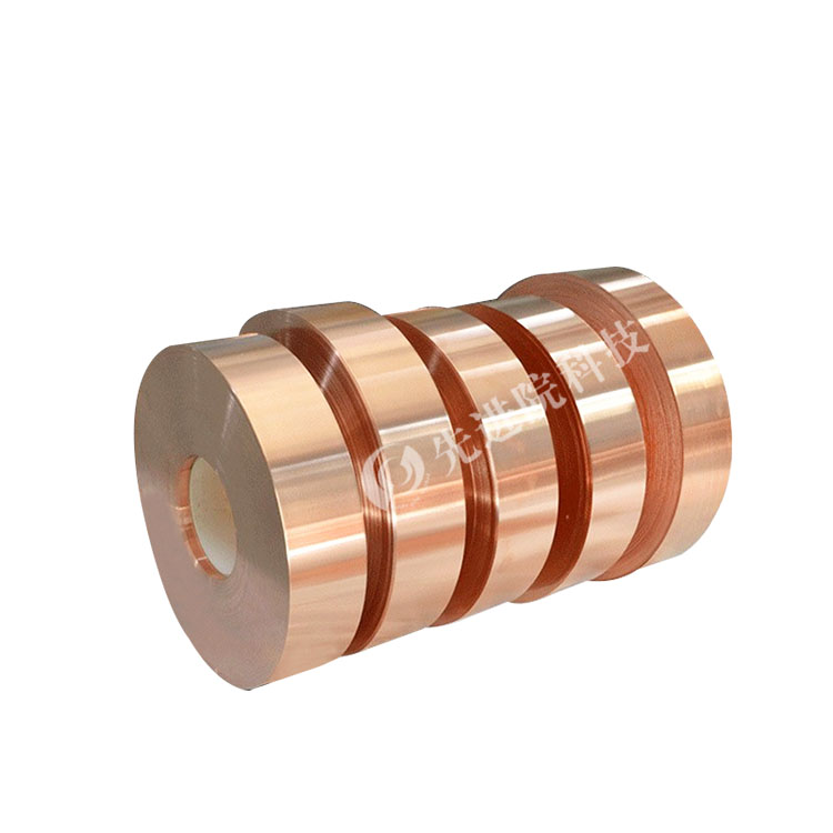 双面光锂电铜箔