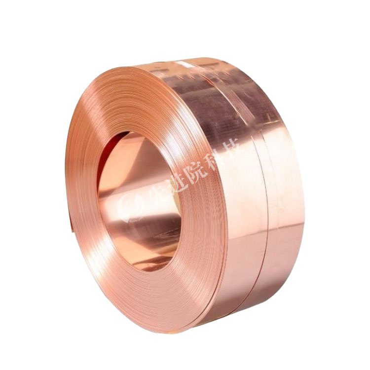 双面光锂电铜箔