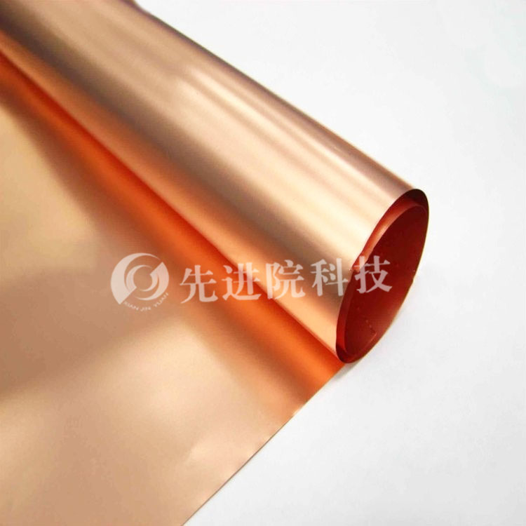 PI magnesium plated thin film