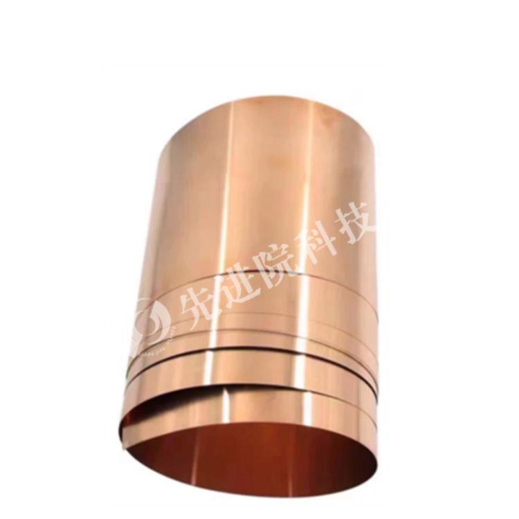 PI magnesium plated thin film