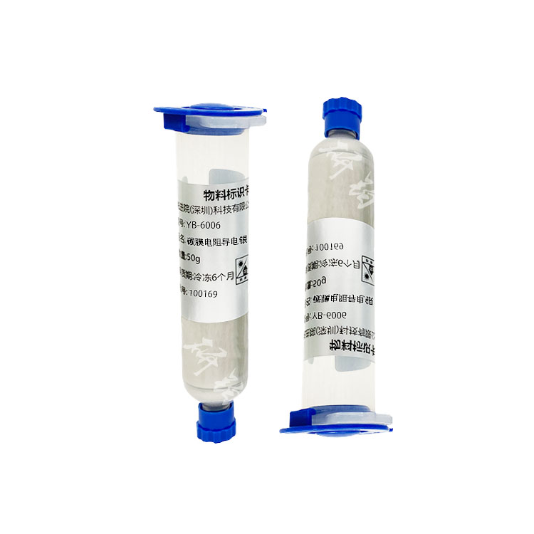Carbon film resistor conductive silver adhesive