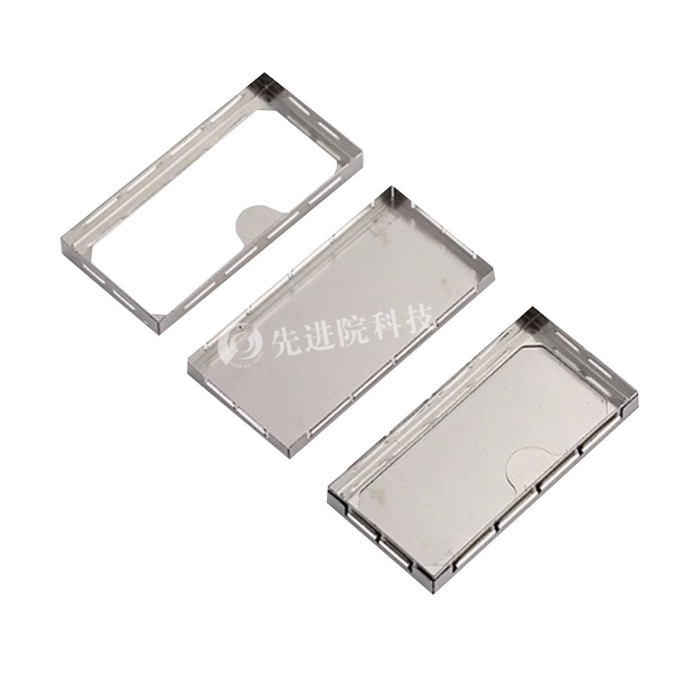 WIFI shielding cover