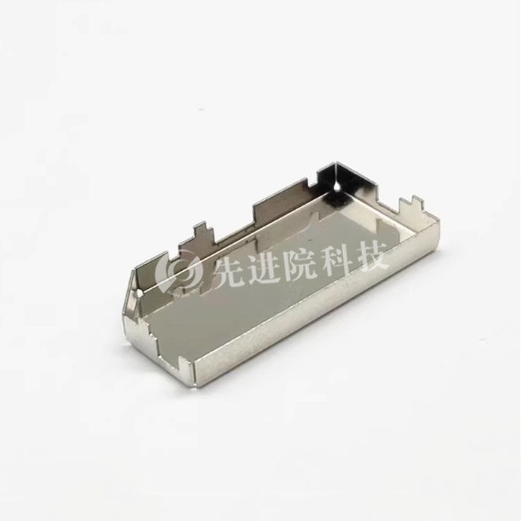 WIFI shielding cover