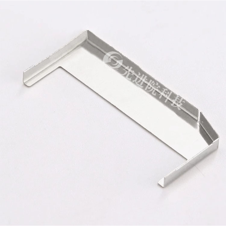 WIFI shielding cover