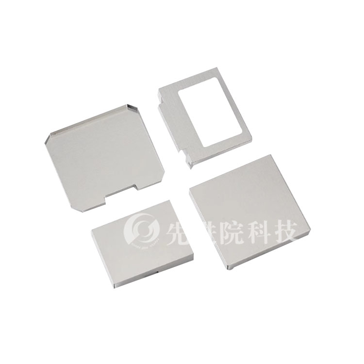 High precision shielding cover