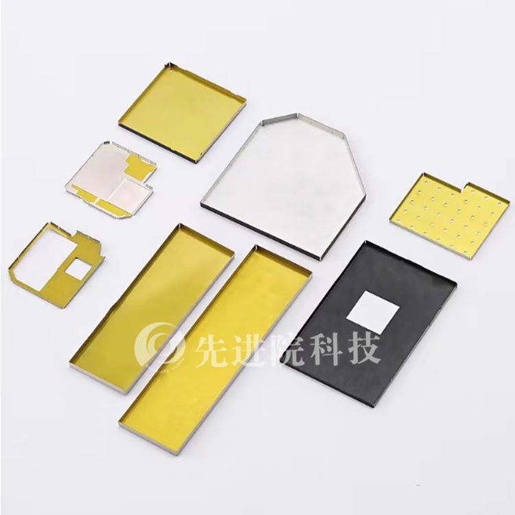 Mobile phone shielding cover