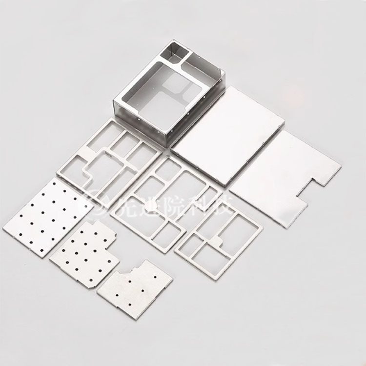 Mobile motherboard shielding cover