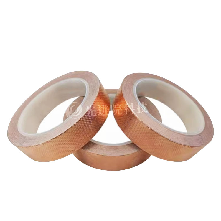 Embossed copper foil tape
