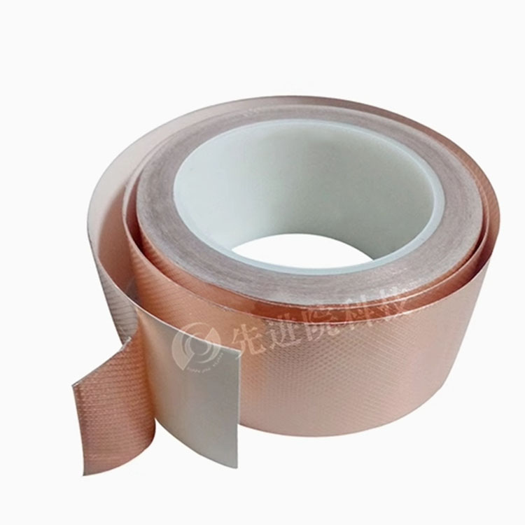 Embossed copper foil tape