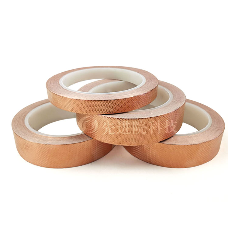 Embossed copper foil tape
