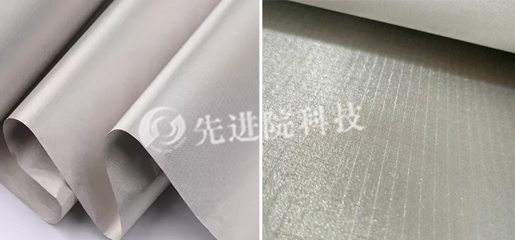 大方格导电布 大方格导电布