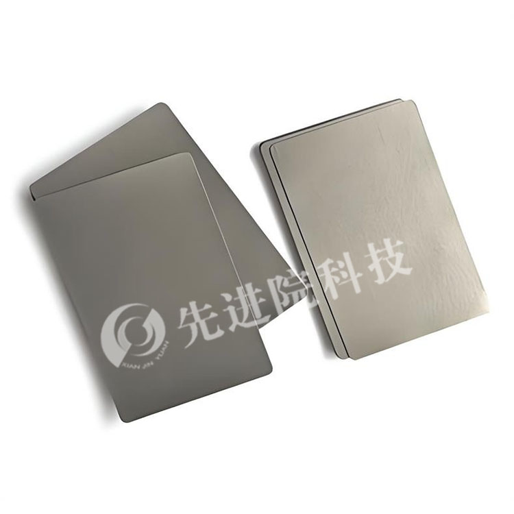 RFID magnetic separator