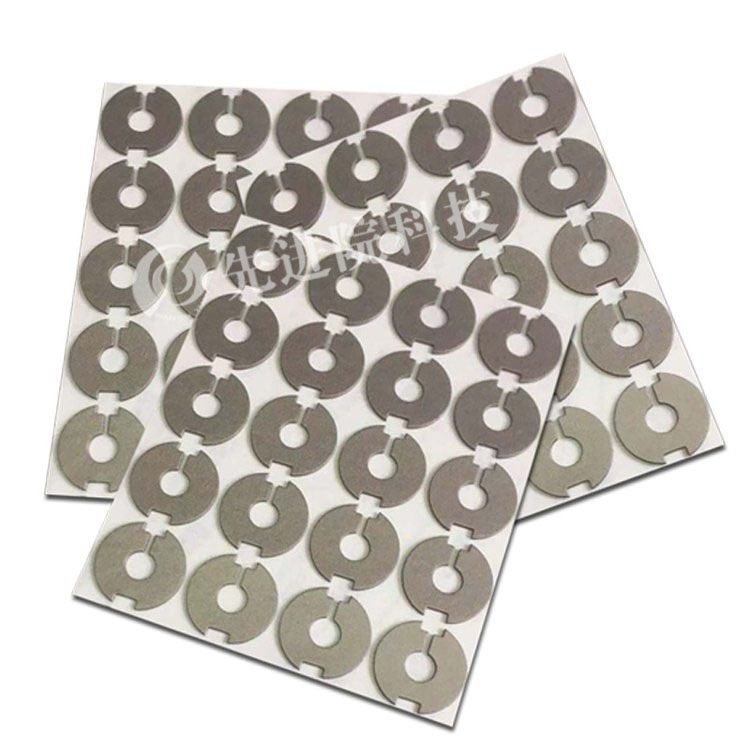 Anti metal magnetic sheet
