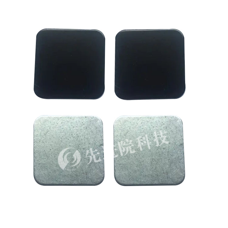 Anti metal magnetic sheet