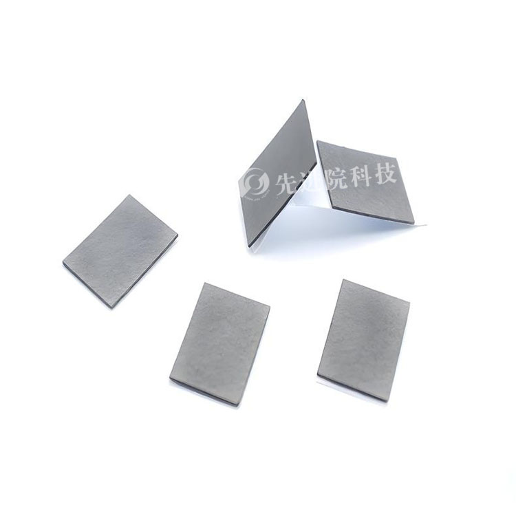 Anti metal magnetic sheet