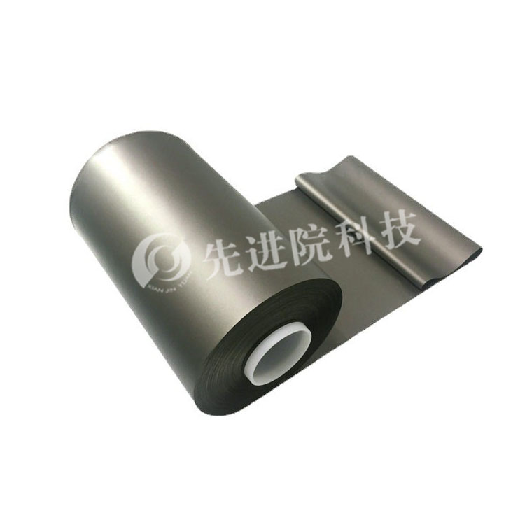 3W1K adhesive thermal conductive absorbing composite material