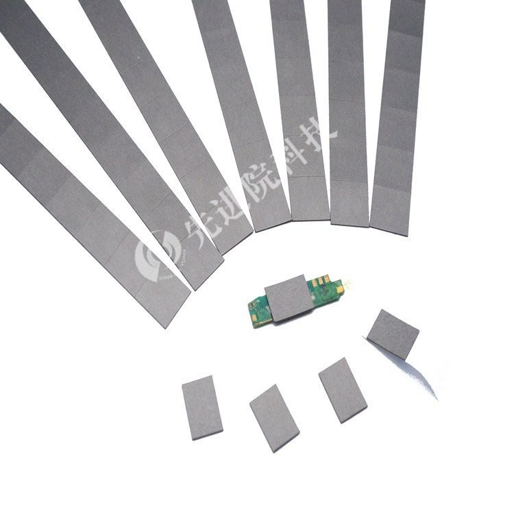 13.56MHz absorbing material