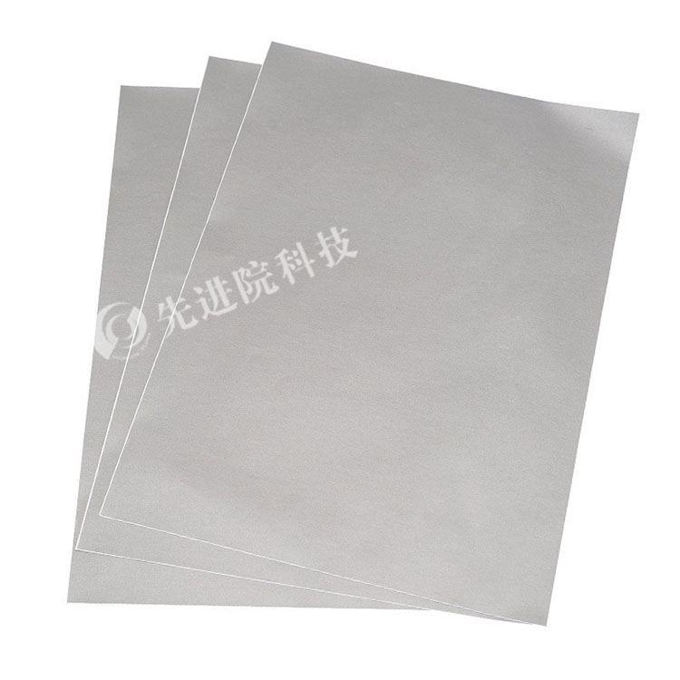 13.56MHz absorbing material