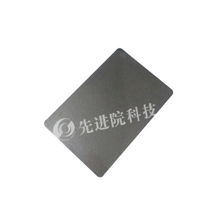 NFC tag absorbing plate