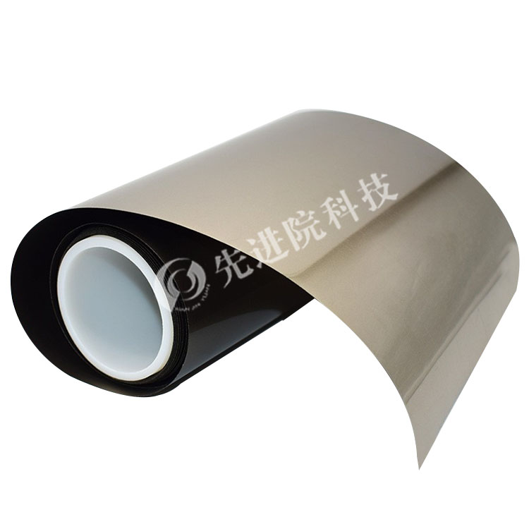 RFID anti metal material