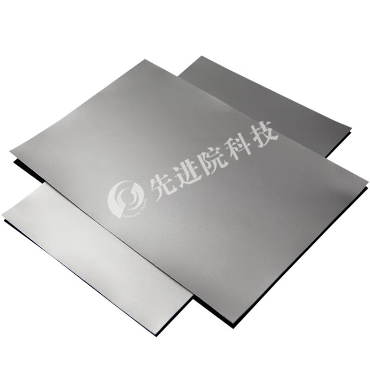 RFID anti metal material