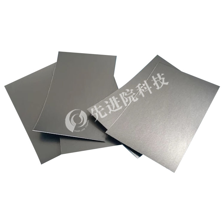 RFID anti metal material