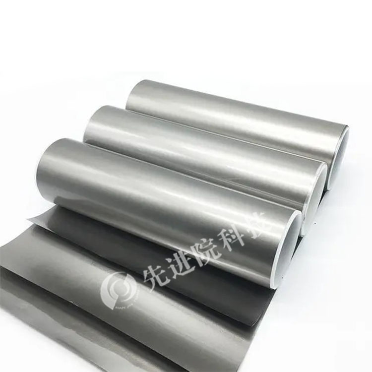 RFID anti metal material