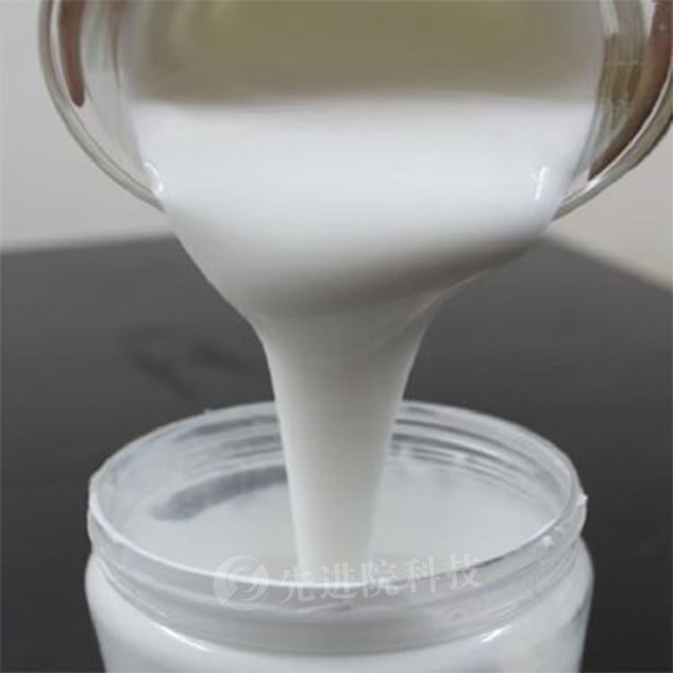 双剂导热灌封胶