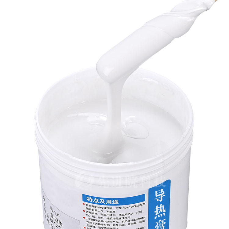 导热膏