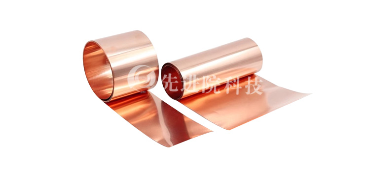 镀铜膜 (1).png 镀铜膜 (1).png
