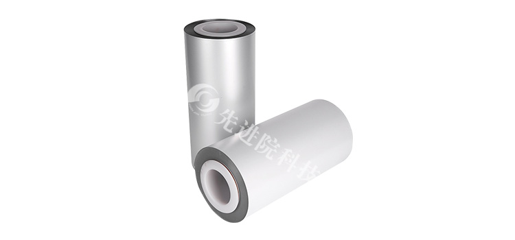 镀铝膜 (2).png 镀铝膜 (2).png