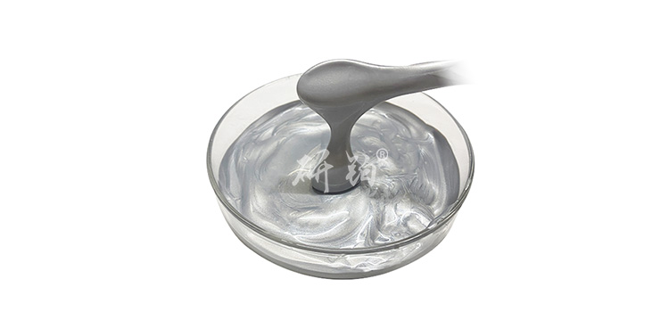 银浆 (4).png 银浆 (4).png