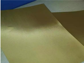 Gold plated conductive cloth