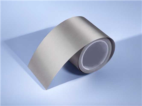 PET silver -plated reflection film