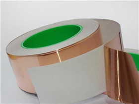 Embossed copper foil tape