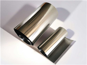 High purity chromium Cr plating by magnetron sputtering