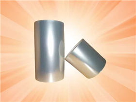 Nano silver conductive film